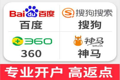 百度推广运营实战技巧：案例教学与解析